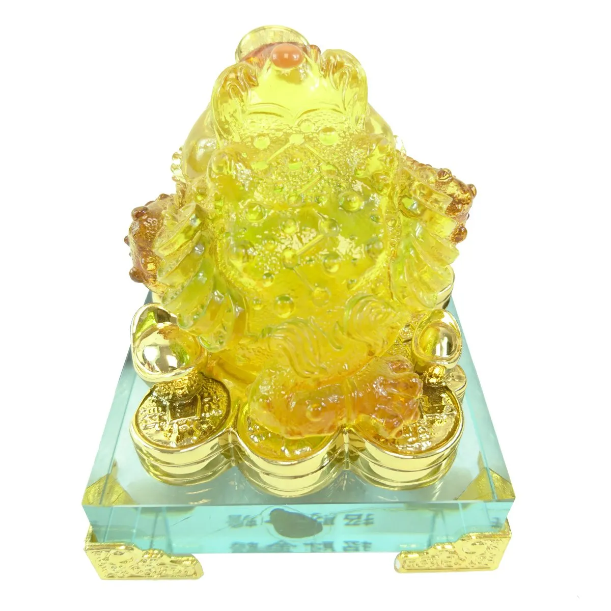 HONGVILLE Traditional Chinese Feng Shui Decor Fortune Wealth Prosperity Decorative Statue (Amber Money Toad)